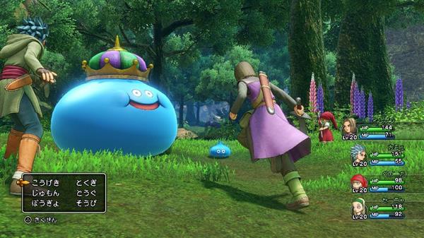 ドラクエ11S 最強装備の考察：キャラクター別最適装備と入手方法