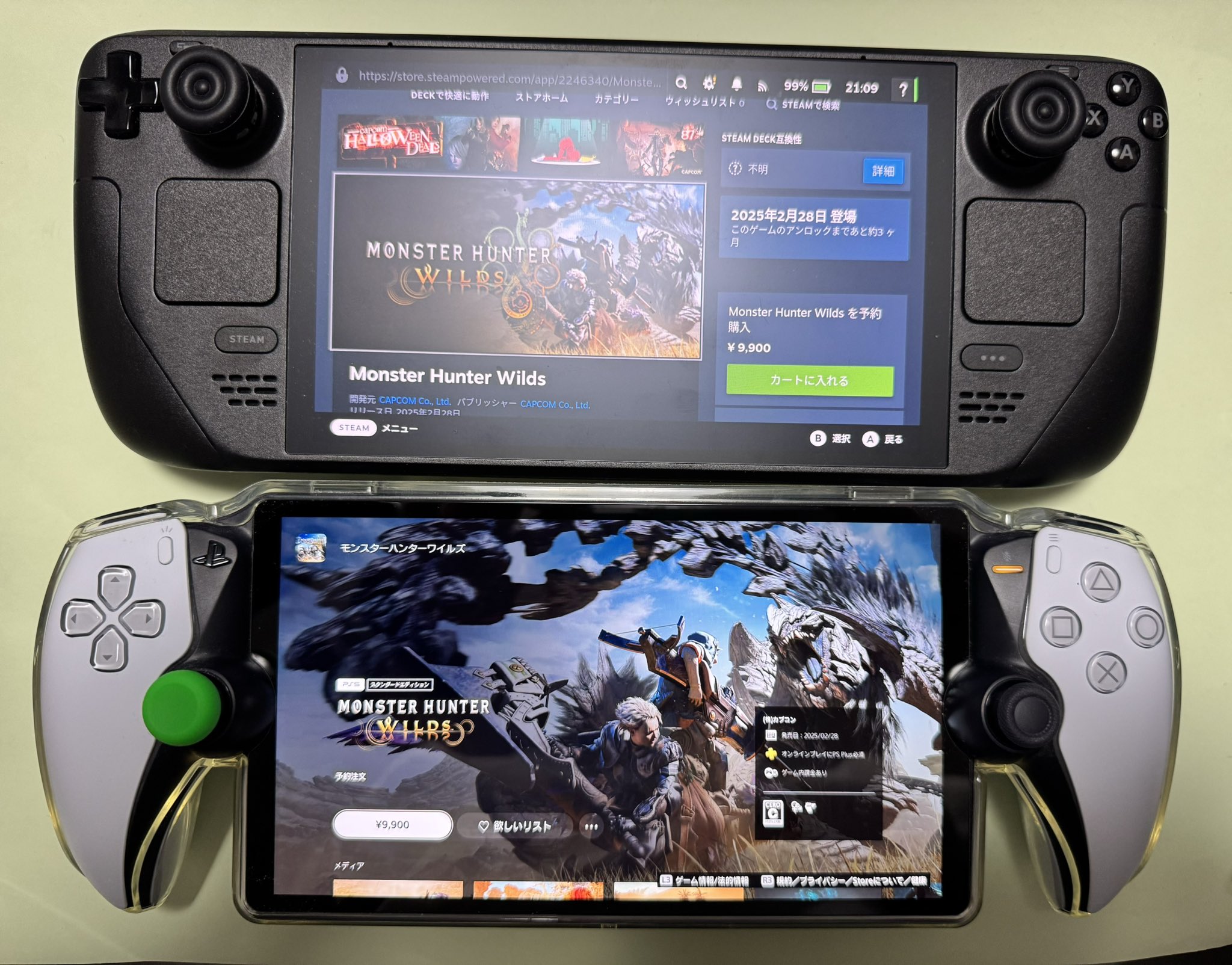 スチームデックで『モンハンワイルズ』をプレイ！快適性と最適設定を徹底解説