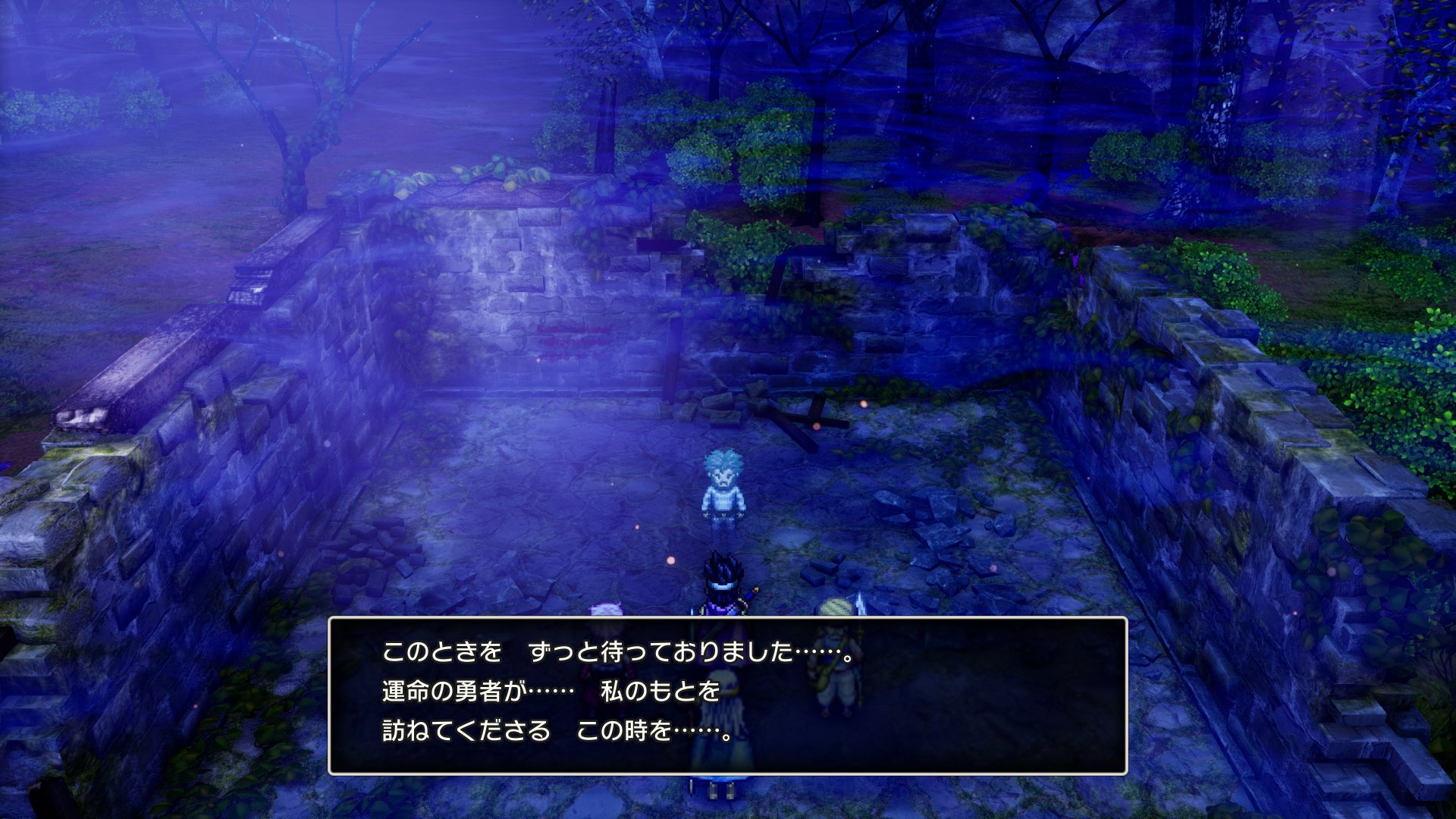 ドラクエ3のテドンについての考察