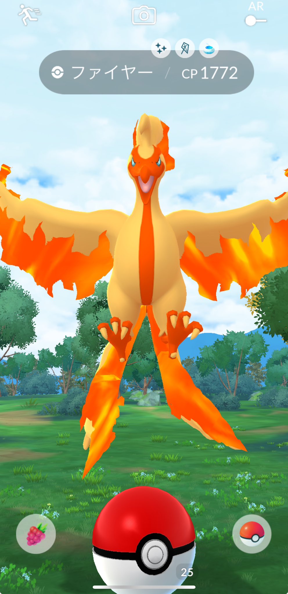 ポケモンGO ガラル三鳥の出現率：入手方法と効率的な攻略ガイド