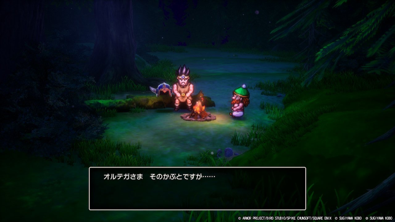ドラクエ3のオルテガとは？ 勇者の父親を徹底考察