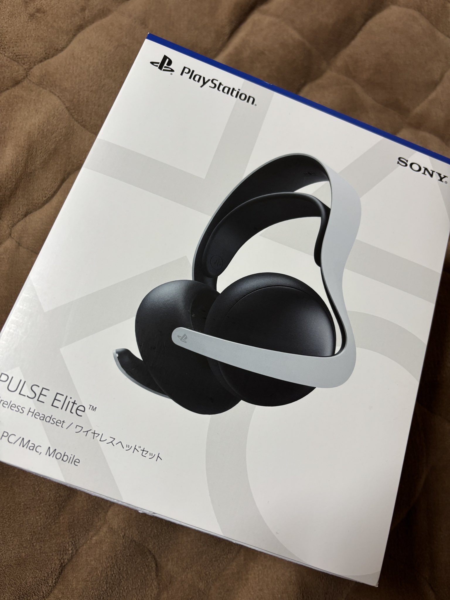ps5でブルートゥースヘッドホンを接続する方法