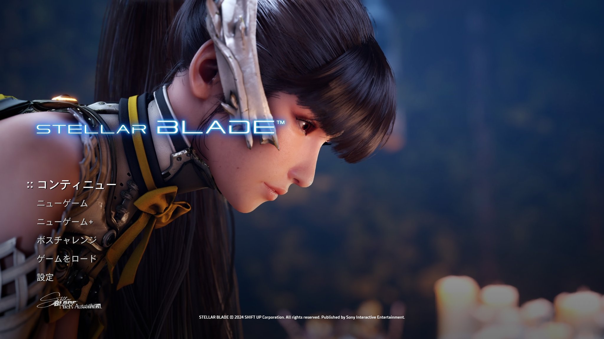 ステラーブレイドのSteam版を徹底解説！